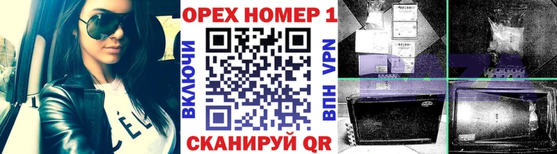 COCAIN Колумбийский  маркетплейс состав  Опочка  где продают  