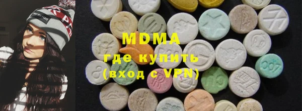 герыч Дмитриев