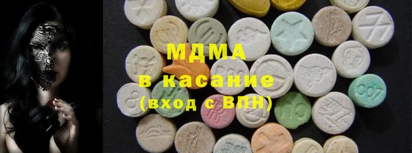 альфа пвп VHQ Алексин