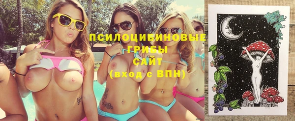метадон Иннополис