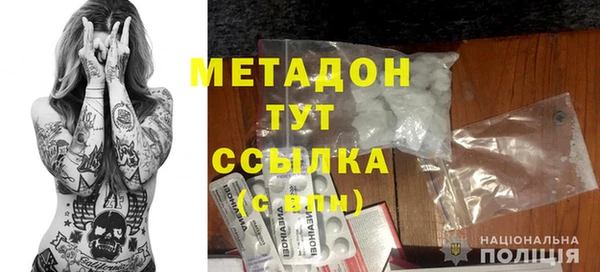 дурь Абинск