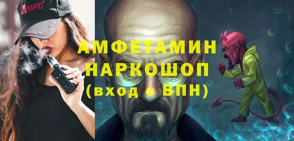 твердый Абдулино