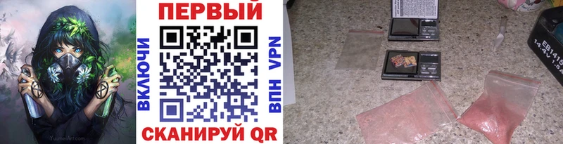 Метамфетамин Декстрометамфетамин 99.9%  Опочка 